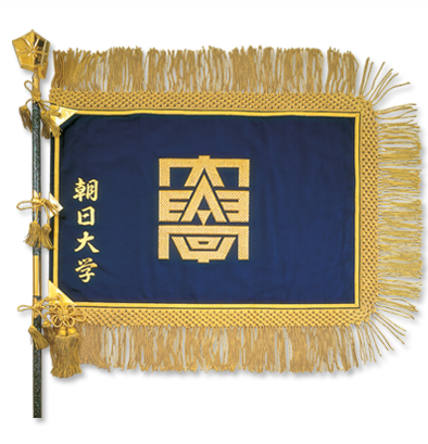 【総刺繍旗】90(88)×130cm　EXTRA-LARGE SIZE ※要見積り