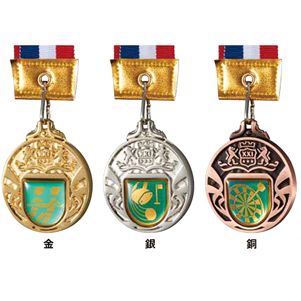【種目選択メダル】LFC-46(21世紀メダル）