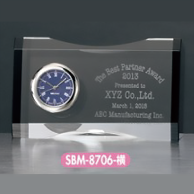 【時計付き記念品*】SBM-8706