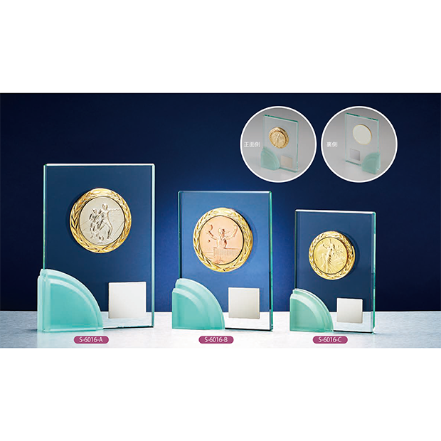 【種目選択楯】S-6016 "  20%OFF