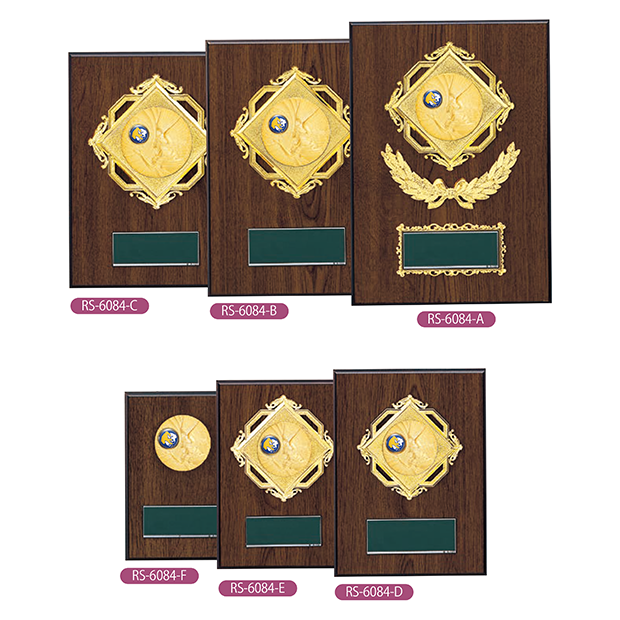 【アイスホッケー 盾】RS-6084 " 20％OFF