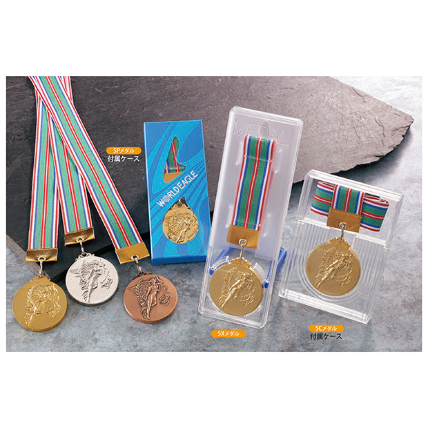 【種目選択メダル】5メダル ”  20％OFF