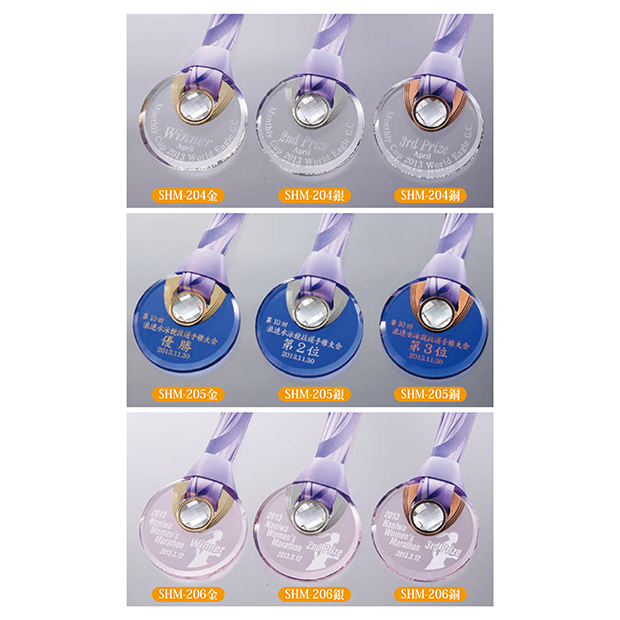 【クリスタルメダル】SHM-204 / 205 / 206 ” 20%OFF