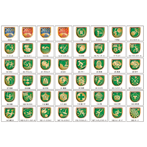 【種目選択メダル】LFH-80(鳳凰メダル）☆ 20%OFF