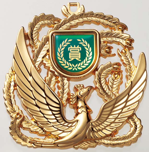 【種目選択メダル】LFH-60(鳳凰メダル）