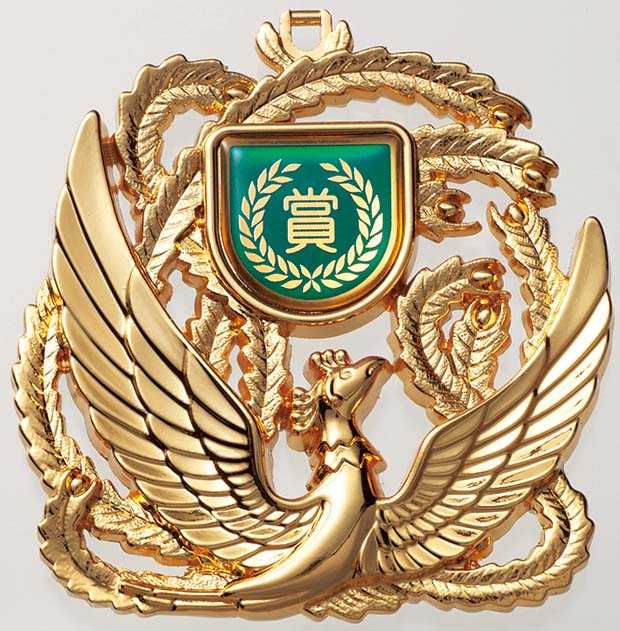 【種目選択メダル】LFH-80(鳳凰メダル）☆ 20%OFF