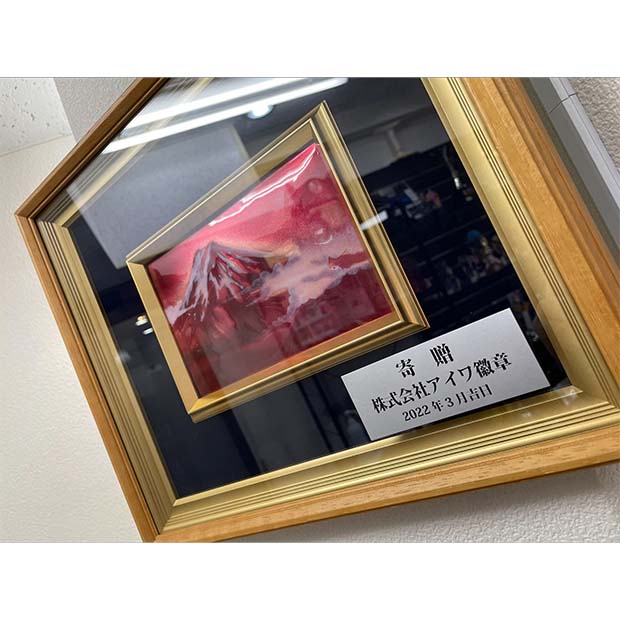 【銘板】寄贈プレート・アルミ製 <銀色>